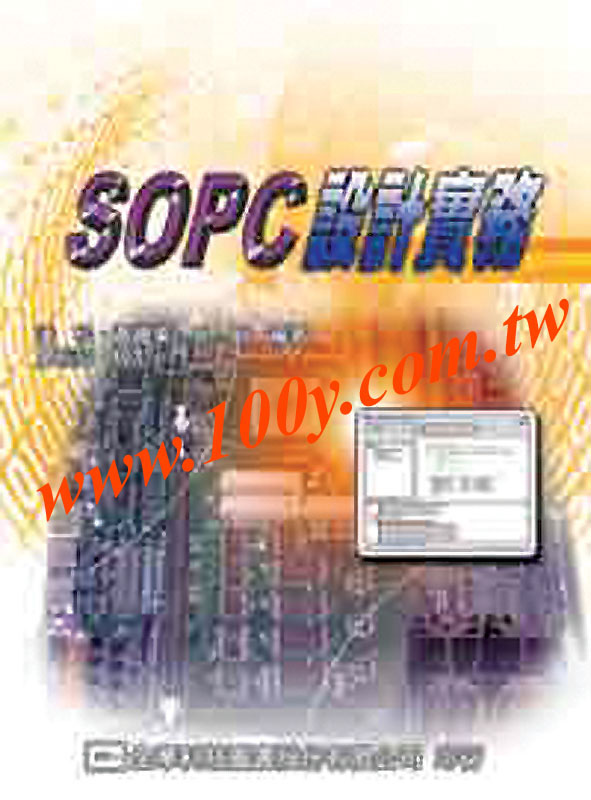 Centenary Materials Co., Ltd.