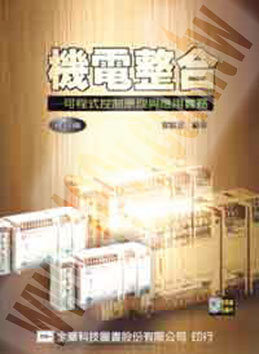Centenary Materials Co., Ltd.