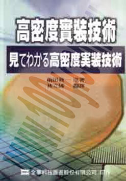 Centenary Materials Co., Ltd.