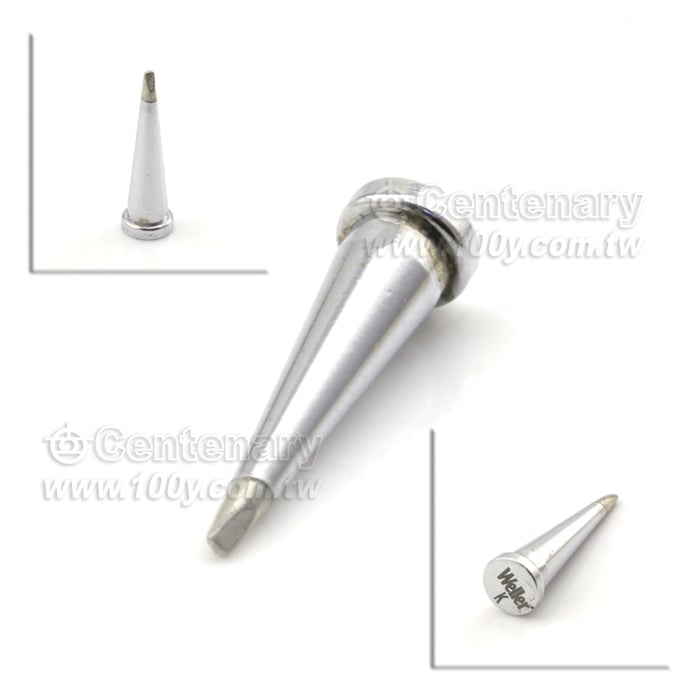 Centenary Materials Co., Ltd.