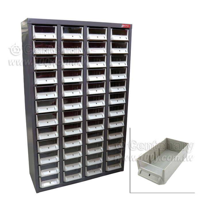 Centenary Materials Co., Ltd.