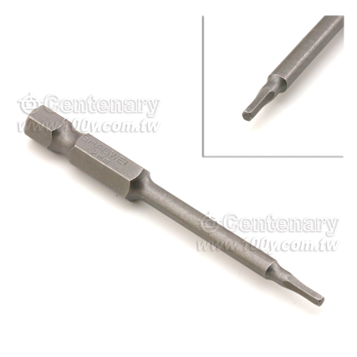 Centenary Materials Co., Ltd.