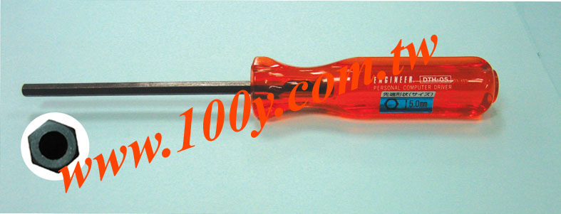 Centenary Materials Co., Ltd.