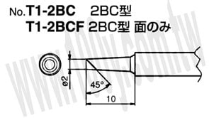 Soldering Iron - 41747 Product Image