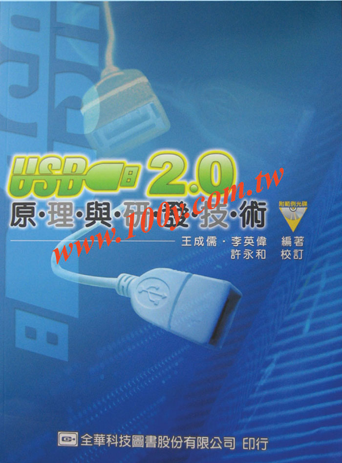 Centenary Materials Co., Ltd.