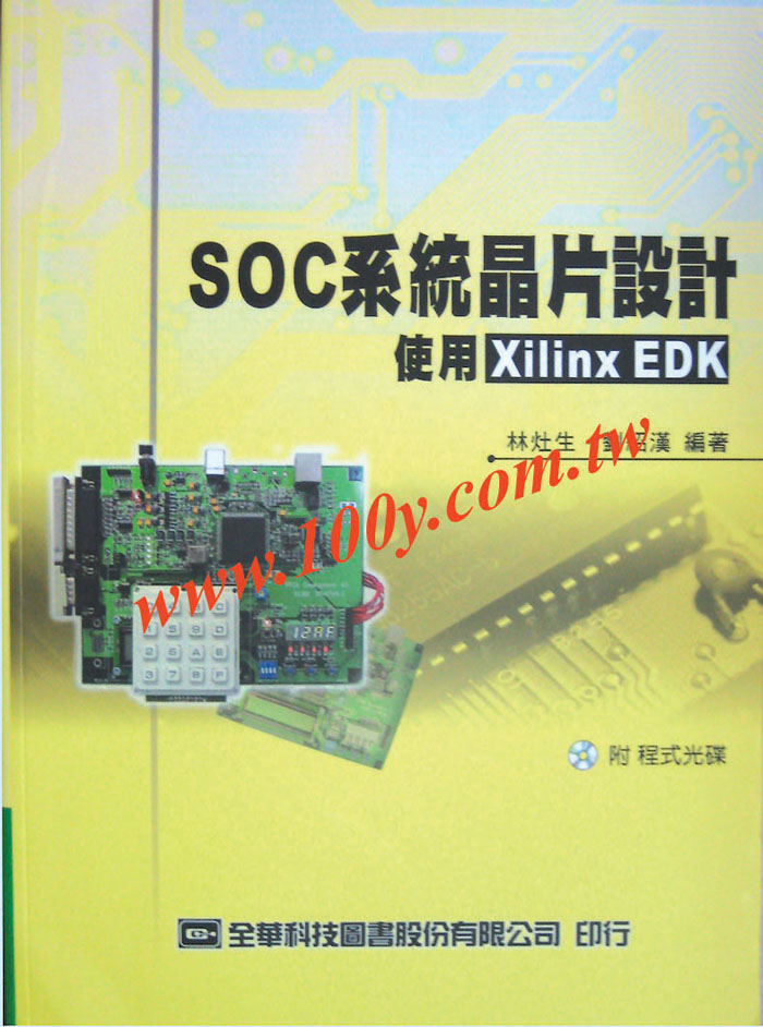 Centenary Materials Co., Ltd.