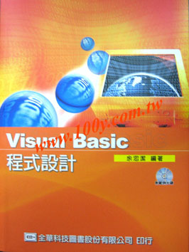 Centenary Materials Co., Ltd.
