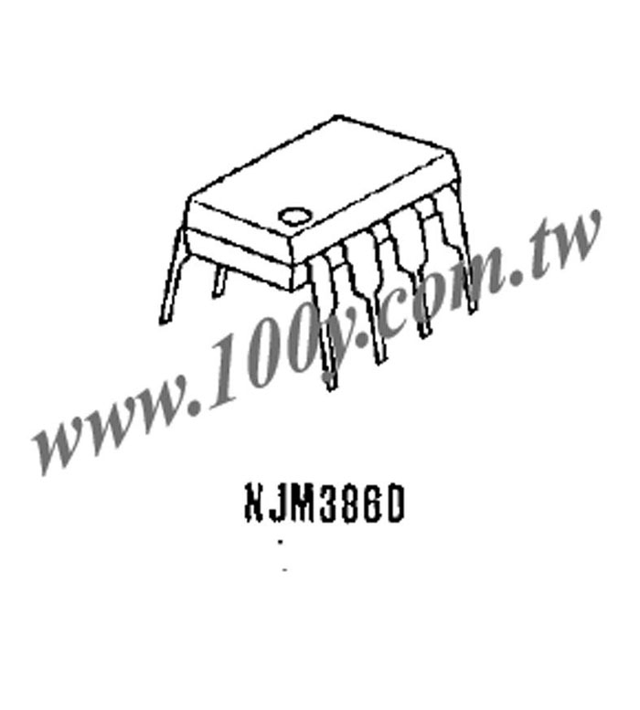 DIP-8(ROHS) - 42915 產品圖片