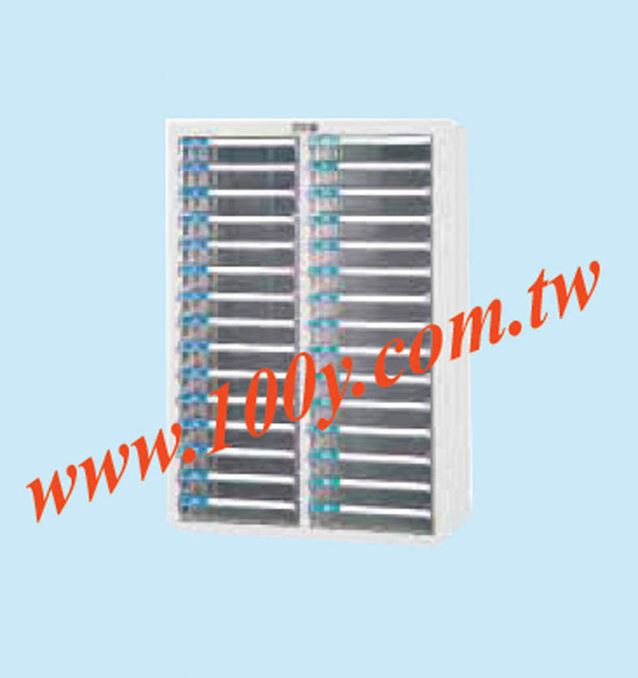 A4 Document Cabinet-30pcs Drawer