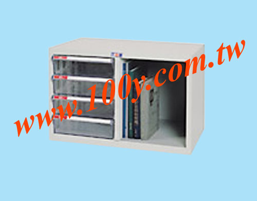 Centenary Materials Co., Ltd.