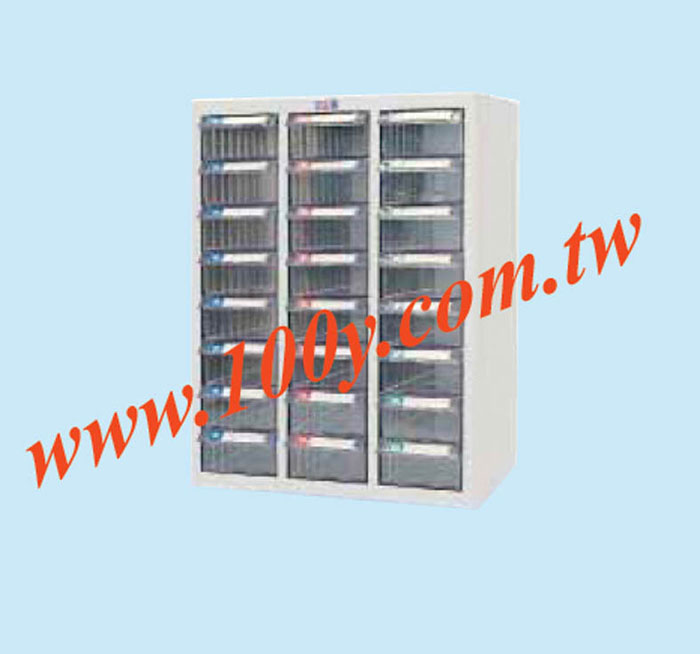 Centenary Materials Co., Ltd.