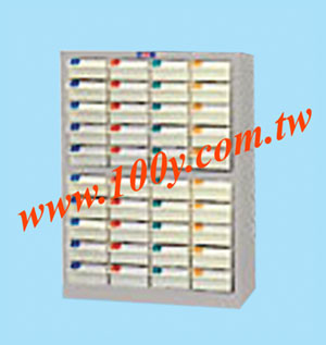 Centenary Materials Co., Ltd.
