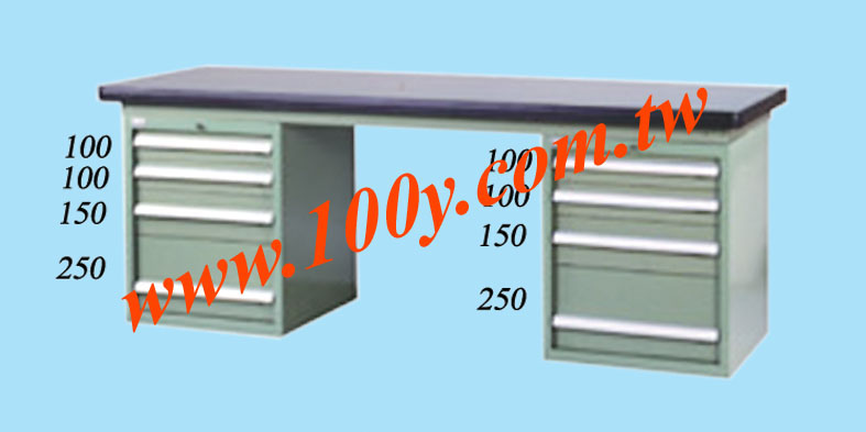 Centenary Materials Co., Ltd.