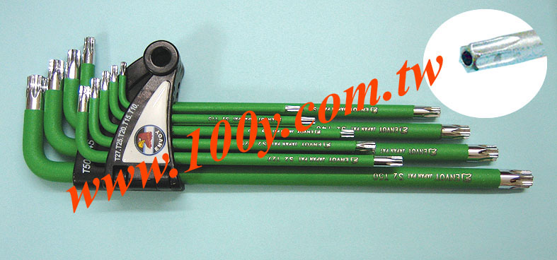 Centenary Materials Co., Ltd.