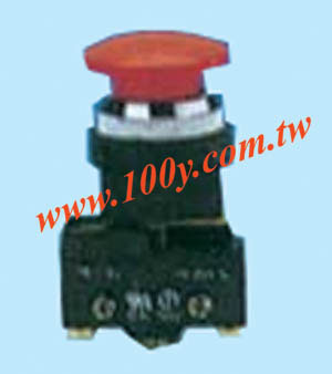 ∮25 Mushroom head - 44157 Product Image