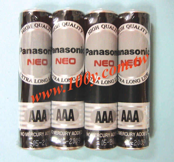 4號國際環保電池AAA - 44141 產品圖片