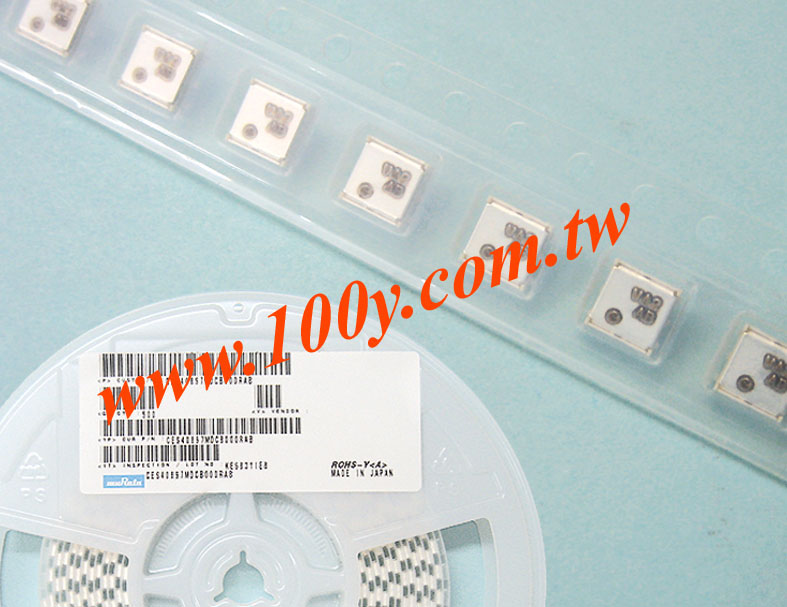 ISOLATOR【ROHS】 - 44184 產品圖片
