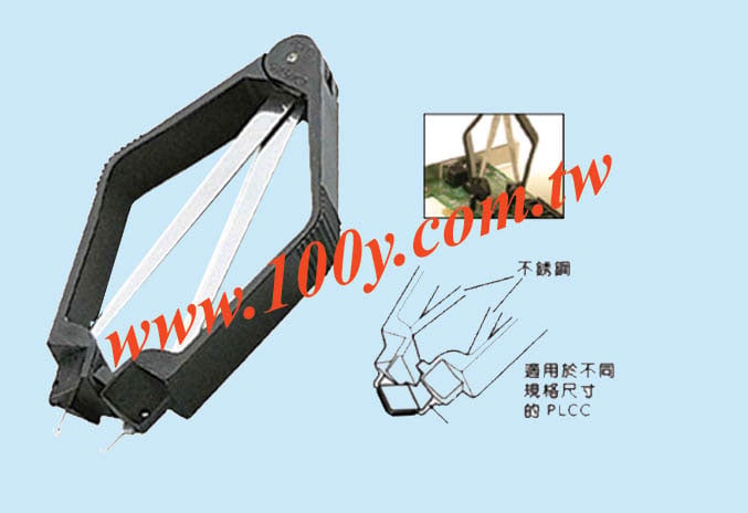 寶工_IC拔取器