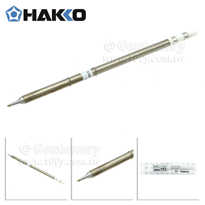 Centenary Materials Co., Ltd.