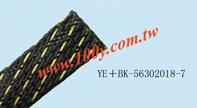 Centenary Materials Co., Ltd.