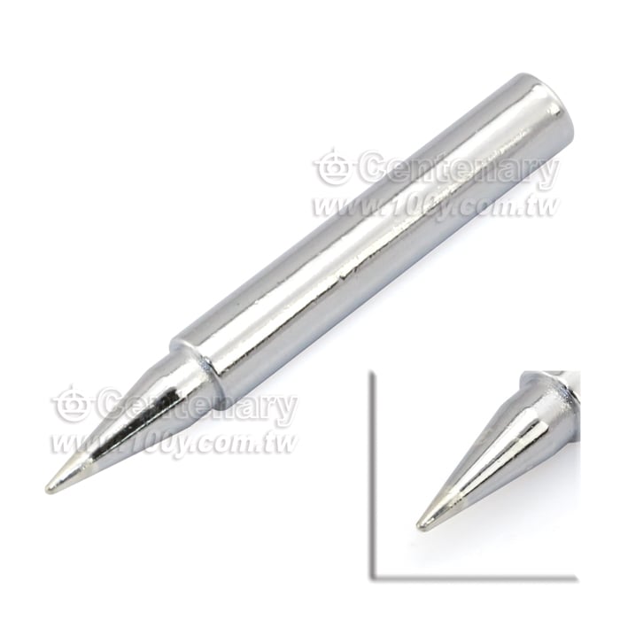 Centenary Materials Co., Ltd.