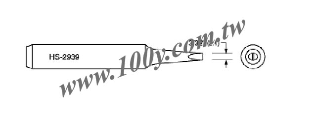 Centenary Materials Co., Ltd.