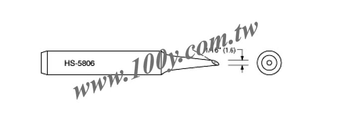 Centenary Materials Co., Ltd.