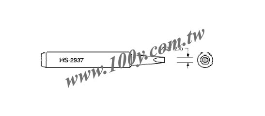 =HAKKO＿920-T-2.4D/920-T-D