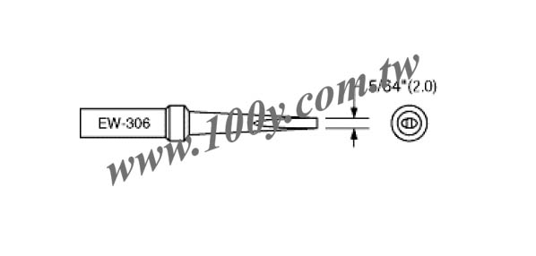 PLATO＿Soldering Tip - 45248 Product Image