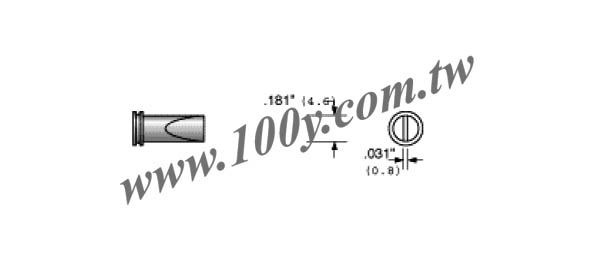 Centenary Materials Co., Ltd.