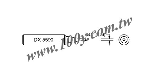 Centenary Materials Co., Ltd.