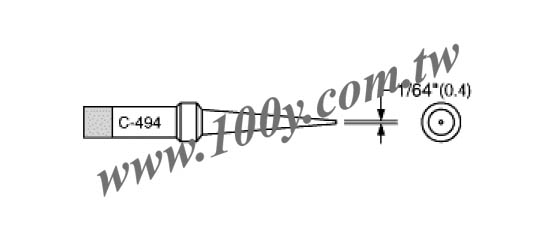 Centenary Materials Co., Ltd.