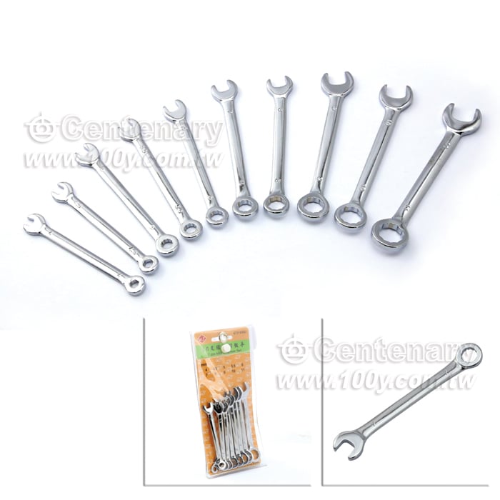 Combination Wrench Set (4-11mm)