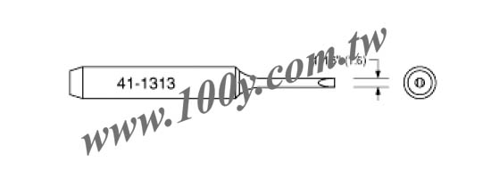 Centenary Materials Co., Ltd.