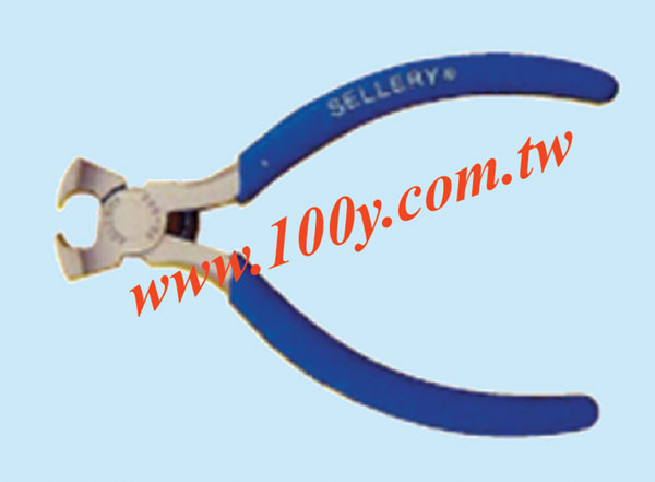 Centenary Materials Co., Ltd.