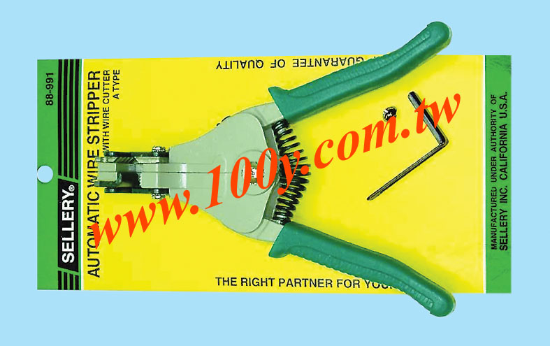 Centenary Materials Co., Ltd.