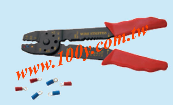 Centenary Materials Co., Ltd.