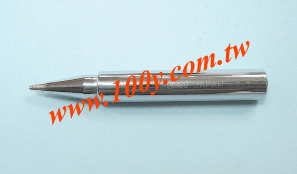 Centenary Materials Co., Ltd.