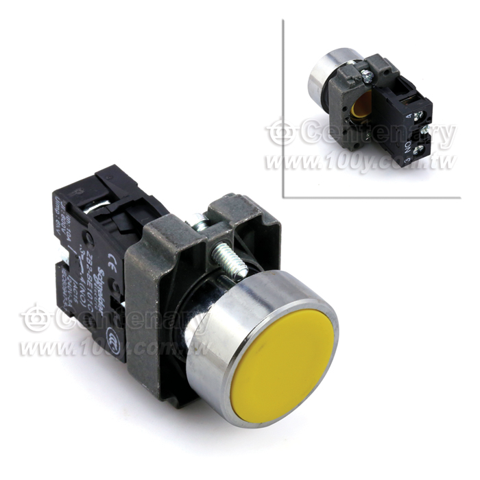 Centenary Materials Co., Ltd.