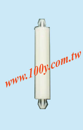 Centenary Materials Co., Ltd.