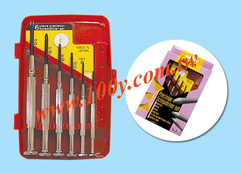 Screwdriver Set - 48371 Product Image