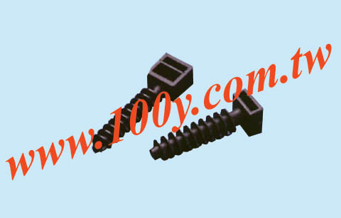 Centenary Materials Co., Ltd.