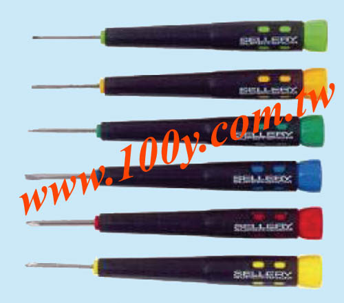 Centenary Materials Co., Ltd.