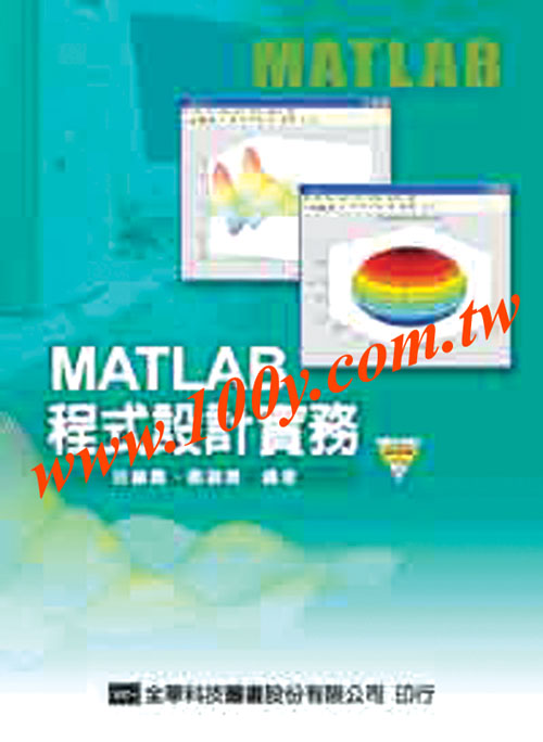 Centenary Materials Co., Ltd.