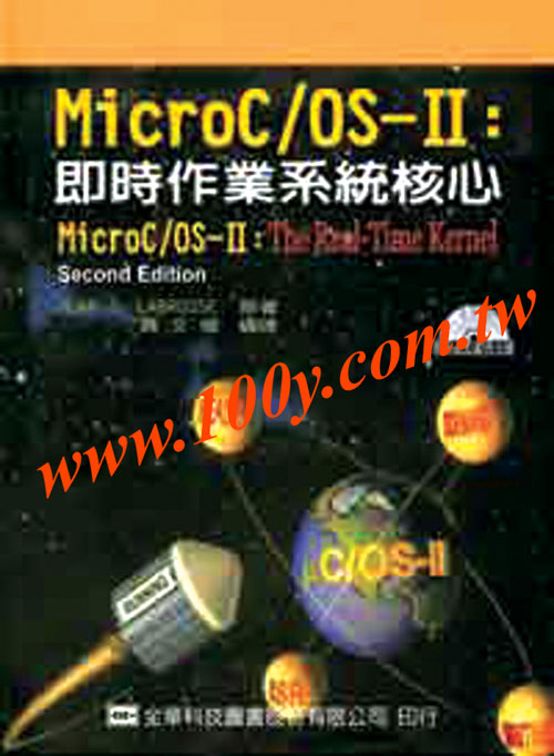 Centenary Materials Co., Ltd.
