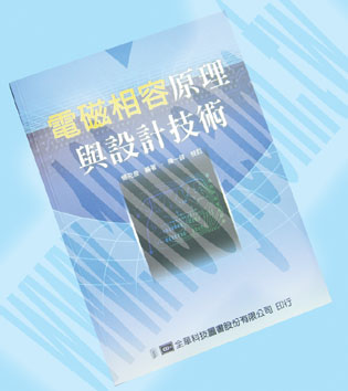 Centenary Materials Co., Ltd.