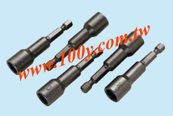 Centenary Materials Co., Ltd.