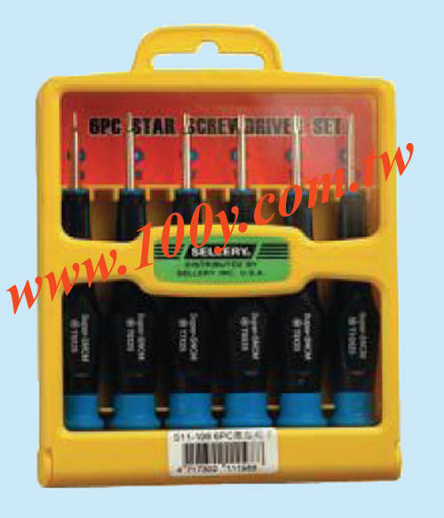 Centenary Materials Co., Ltd.