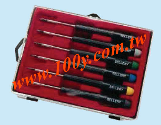 Centenary Materials Co., Ltd.