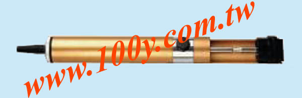 Centenary Materials Co., Ltd.